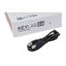 Arturia KeyLab Essential 88