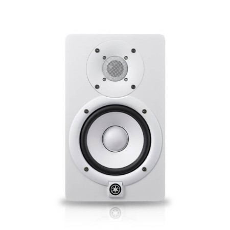 Yamaha HS5 White
