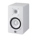 Yamaha HS5 White