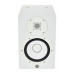 Yamaha HS7i White