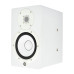 Yamaha HS7i White