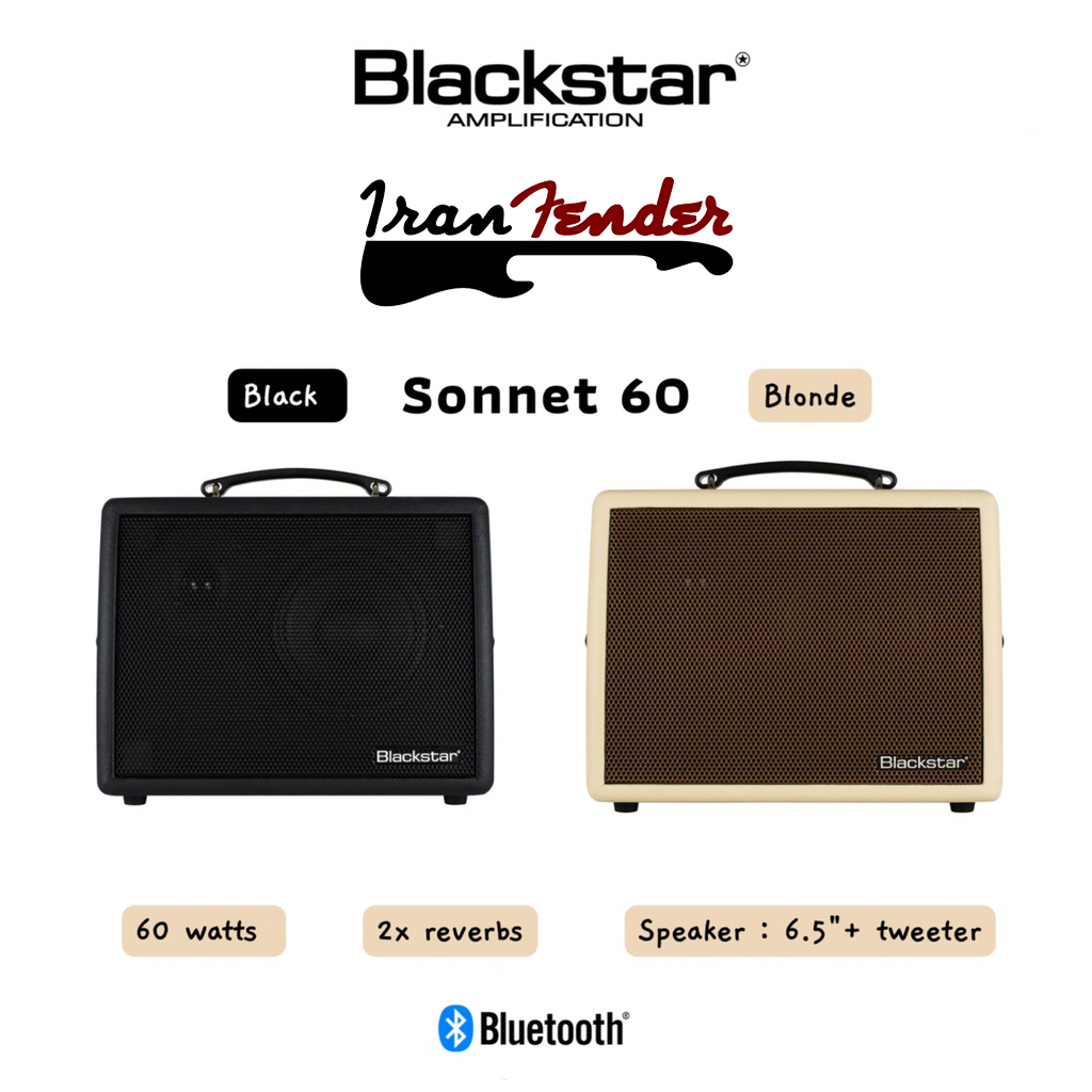آمپلی فایر گیتار آکوستیک بلک استار Blackstar Sonnet 60 BK